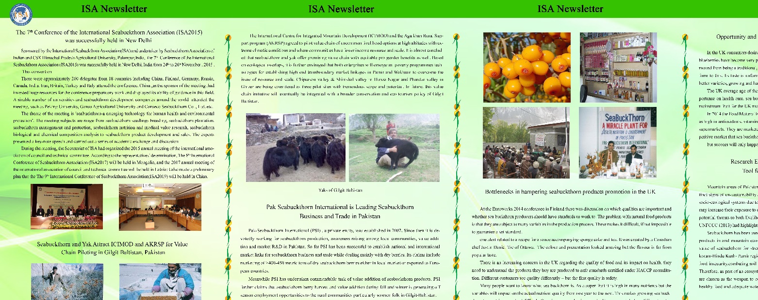 the 2nd issue of newsletter of ISA - logo the 2nd issue of newsletter of ISA - logo